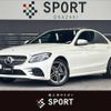 mercedes-benz c-class 2019 quick_quick_DAA-205077_WDD2050772R470634 image 1