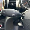 mini mini-others 2019 CFJ1479113 image 21