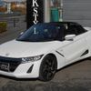 honda s660 2015 quick_quick_DBA-JW5_JW5-1000154 image 9