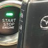 mazda cx-5 2022 CFJ1650287 image 6