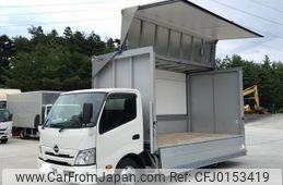 hino dutro 2023 -HINO--Hino Dutoro 2RG-XZU712M--XZU712-****881---HINO--Hino Dutoro 2RG-XZU712M--XZU712-****881-