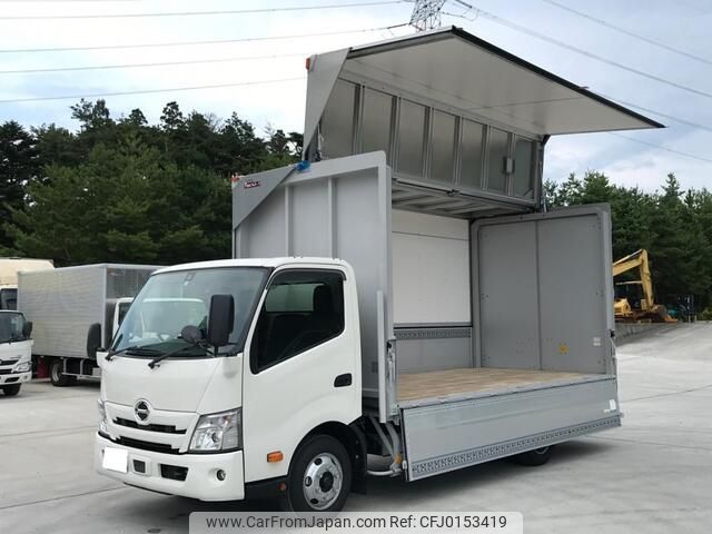 hino dutro 2023 -HINO--Hino Dutoro 2RG-XZU712M--XZU712-****881---HINO--Hino Dutoro 2RG-XZU712M--XZU712-****881- image 1