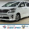 toyota vellfire 2012 quick_quick_DAA-ATH20W_ATH20-8019560 image 1