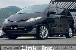 toyota estima 2011 -TOYOTA--Estima DBA-ACR50W--ACR50-0129939---TOYOTA--Estima DBA-ACR50W--ACR50-0129939-