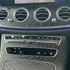 mercedes-benz e-class-station-wagon 2020 -MERCEDES-BENZ--Benz E Class Wagon 4AA-213277C--W1K2132772A864191---MERCEDES-BENZ--Benz E Class Wagon 4AA-213277C--W1K2132772A864191- image 16