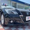 toyota crown-hybrid 2014 quick_quick_AWS210_AWS210-6075768 image 17