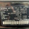 nissan caravan-van 2017 -NISSAN 【新潟 400ﾉ3737】--Caravan Van LDF-VW6E26--VW6E26-101911---NISSAN 【新潟 400ﾉ3737】--Caravan Van LDF-VW6E26--VW6E26-101911- image 7