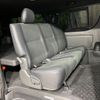toyota hiace-van 2024 CFJ1727647 image 10