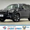 subaru forester 2016 -SUBARU--Forester DBA-SJ5--SJ5-083055---SUBARU--Forester DBA-SJ5--SJ5-083055- image 1