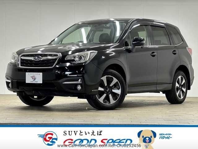 subaru forester 2016 -SUBARU--Forester DBA-SJ5--SJ5-083055---SUBARU--Forester DBA-SJ5--SJ5-083055- image 1