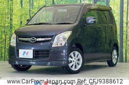 mazda az-wagon 2011 -MAZDA--AZ Wagon DBA-MJ23S--MJ23S-156992---MAZDA--AZ Wagon DBA-MJ23S--MJ23S-156992-