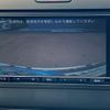 honda freed 2024 -HONDA 【名変中 】--Freed GB7--3260926---HONDA 【名変中 】--Freed GB7--3260926- image 22