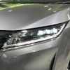 nissan note 2023 quick_quick_SNE13_SNE13-183257 image 13