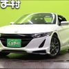 honda s660 2021 -HONDA--S660 3BA-JW5--JW5-1202562---HONDA--S660 3BA-JW5--JW5-1202562- image 1