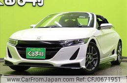 honda s660 2021 -HONDA--S660 3BA-JW5--JW5-1202562---HONDA--S660 3BA-JW5--JW5-1202562-