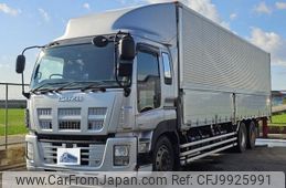 isuzu giga 2015 -ISUZU--Giga QKG-CYL77A--CYL77A-7006495---ISUZU--Giga QKG-CYL77A--CYL77A-7006495-