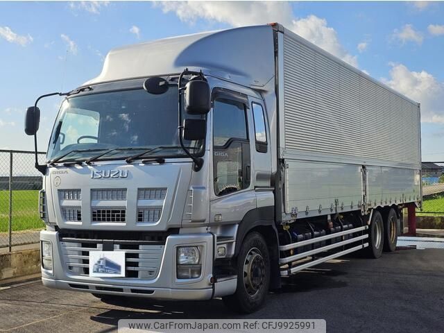 isuzu giga 2015 -ISUZU--Giga QKG-CYL77A--CYL77A-7006495---ISUZU--Giga QKG-CYL77A--CYL77A-7006495- image 1