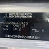 mitsubishi-fuso canter 2021 quick_quick_2RG-FBA30_FBA30-590581 image 10