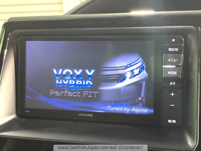 toyota voxy 2014 -TOYOTA--Voxy DAA-ZWR80G--ZWR80-0049661---TOYOTA--Voxy DAA-ZWR80G--ZWR80-0049661- image 2
