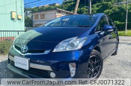 toyota prius-phv 2013 quick_quick_ZVW35_3049655