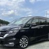 nissan serena 2019 quick_quick_DAA-GFC27_GFC27-168327 image 13