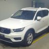 volvo xc40 2020 -VOLVO--Volvo XC40 DBA-XB420XC--YV1XZACMDL2268426---VOLVO--Volvo XC40 DBA-XB420XC--YV1XZACMDL2268426- image 1