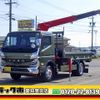 mitsubishi-fuso canter 2022 CFJ1607835 image 1