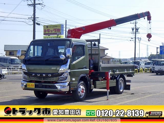 mitsubishi-fuso canter 2022 CFJ1607835 image 1