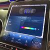 mercedes-benz c-class-station-wagon 2022 CFJ1782495 image 7