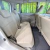 daihatsu move 2014 -DAIHATSU--Move DBA-LA110S--LA110S-0076250---DAIHATSU--Move DBA-LA110S--LA110S-0076250- image 9