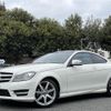 mercedes-benz c-class 2012 -MERCEDES-BENZ--Benz C Class DBA-204349--WDD2043492F909312---MERCEDES-BENZ--Benz C Class DBA-204349--WDD2043492F909312- image 17