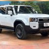toyota toyota-others 2024 CFJ1745373 image 16