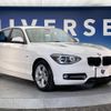 bmw 1-series 2014 -BMW--BMW 1 Series DBA-1A16--WBA1A12070P574541---BMW--BMW 1 Series DBA-1A16--WBA1A12070P574541- image 17