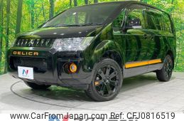 mitsubishi delica-d5 2017 -MITSUBISHI--Delica D5 LDA-CV1W--CV1W-1202671---MITSUBISHI--Delica D5 LDA-CV1W--CV1W-1202671-