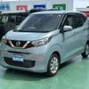 nissan dayz 2019 -NISSAN--DAYZ 5BA-B43W--B43W-0004465---NISSAN--DAYZ 5BA-B43W--B43W-0004465- image 1