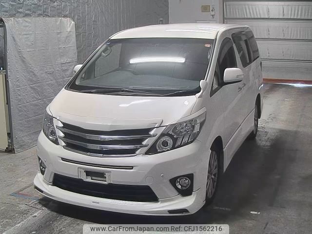 toyota alphard 2013 CFJ1562216 image 1