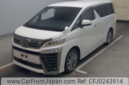 toyota vellfire 2021 -TOYOTA--Vellfire 3BA-AGH35W--AGH35-0051464---TOYOTA--Vellfire 3BA-AGH35W--AGH35-0051464-