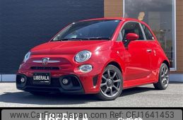 fiat fiat-others 2019 CFJ1641453