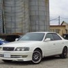 toyota chaser 1998 CVCP20200127200450051013 image 65