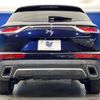 citroen ds-automobiles-ds7-crossback 2019 CFJ1787925 image 17