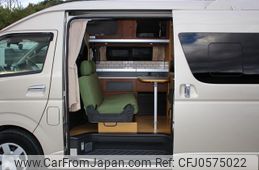 toyota hiace-van 2020 GOO_JP_700070848530241219001