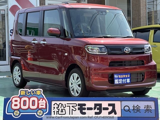 daihatsu tanto 2021 -DAIHATSU--Tanto 6BA-LA650S--LA650S-0162720---DAIHATSU--Tanto 6BA-LA650S--LA650S-0162720- image 1