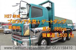 hino profia 2015 quick_quick_QKG-FS1EKDA_FS1EKD-12938