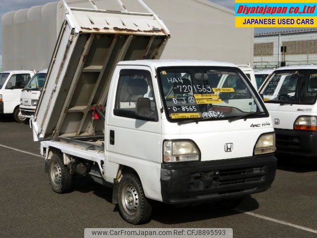honda acty-truck 1997 No.14989 image 1