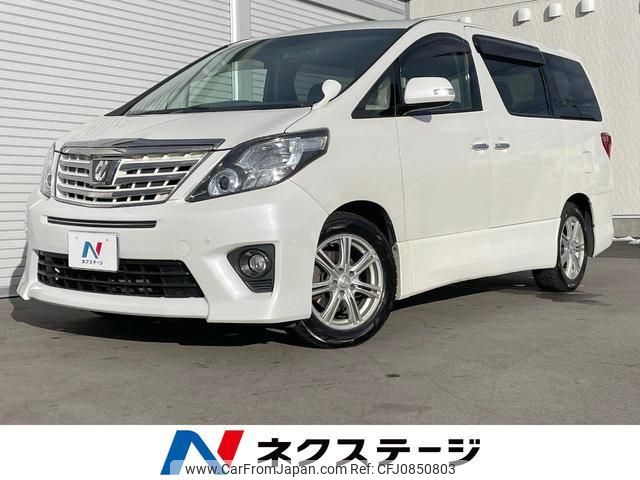 toyota alphard 2012 quick_quick_ANH20W_ANH20-8252982 image 1