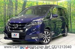 nissan serena 2018 -NISSAN--Serena DAA-GFC27--GFC27-041187---NISSAN--Serena DAA-GFC27--GFC27-041187-