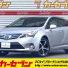 toyota avensis 2014 CFJ1634153 image 1