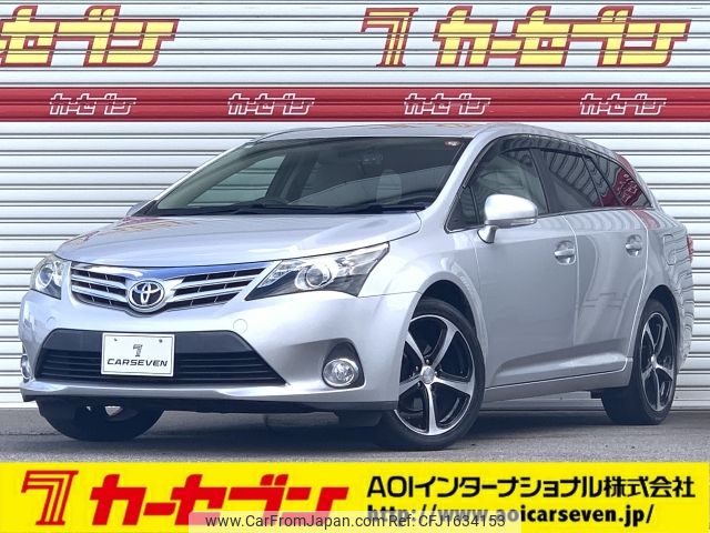 toyota avensis 2014 CFJ1634153 image 1