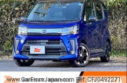 daihatsu move 2019 -DAIHATSU--Move DBA-LA150S--LA150S-2012889---DAIHATSU--Move DBA-LA150S--LA150S-2012889-