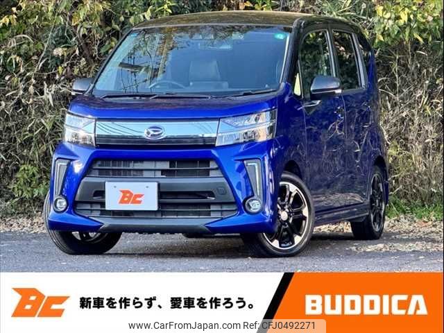 daihatsu move 2019 -DAIHATSU--Move DBA-LA150S--LA150S-2012889---DAIHATSU--Move DBA-LA150S--LA150S-2012889- image 1